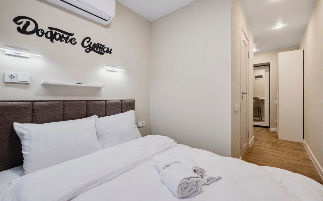 Dobrye Sutki Apartments