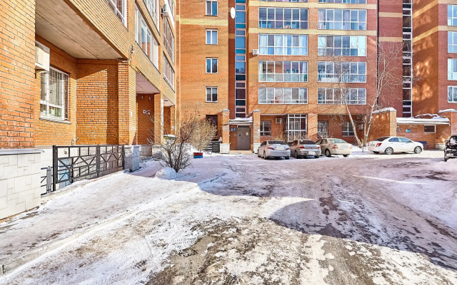 Apartamenty COMFORT na Akovleva 35 Tomsk