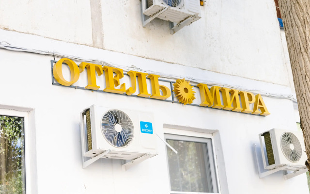 Mira hotel