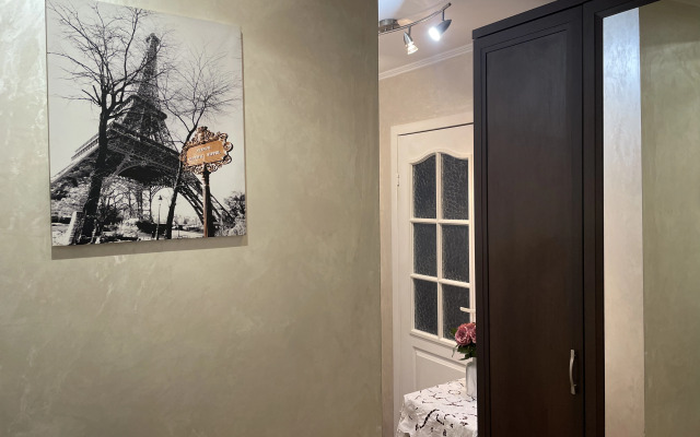 Квартира Уютная в Тихом Районе