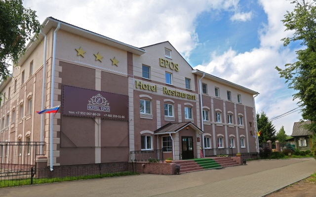 Epos Hotel