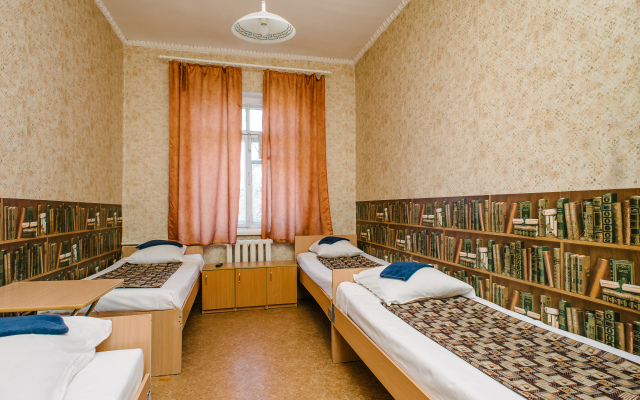 Zvezda Hostel