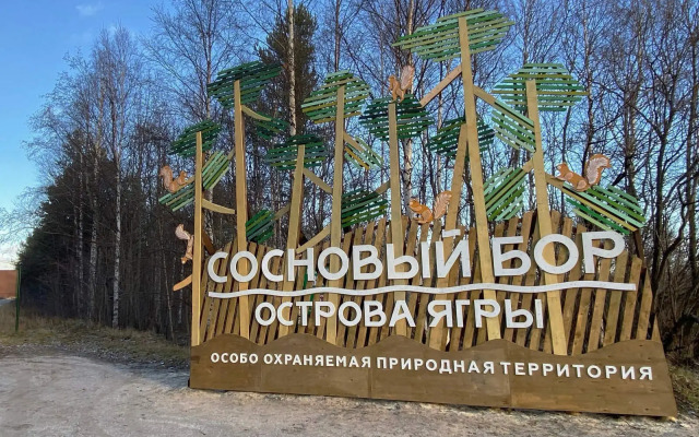 Апартаменты SeveRent на Макаренко 3