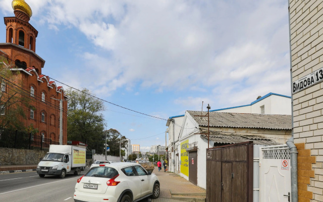 Гостевой Дом Центральный