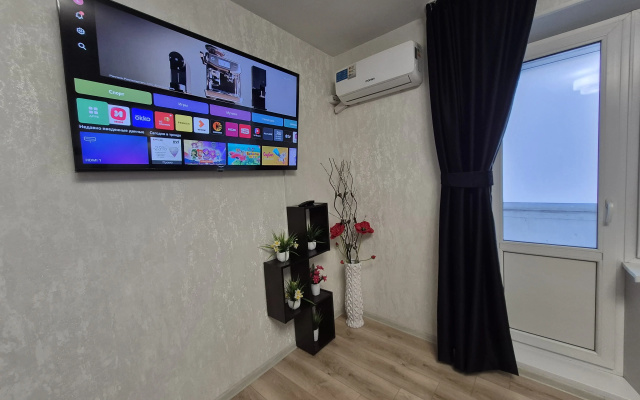 Apartamenty BigHouse
