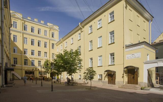 Nevskij Kapsulnyij Hotel