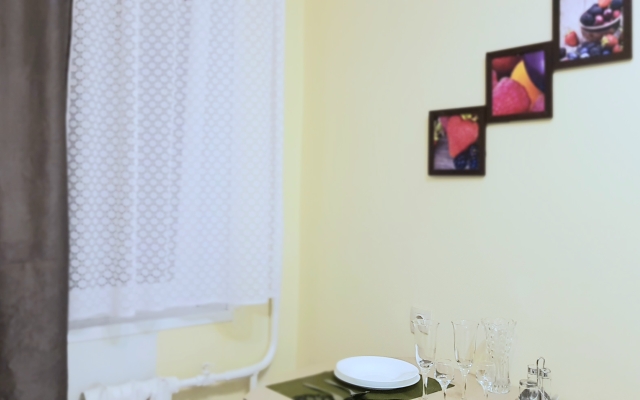 Na Holodilnoj Apartments