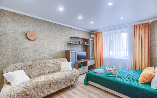 Апартаменты Appartement De Luxe - KazanMall