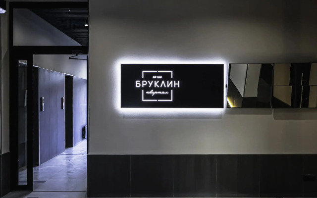 Квартира Green FOX в ЖК Бруклин