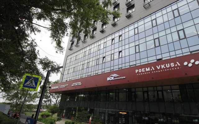 Asian Harmony Apartments AURA Business Center Apartments