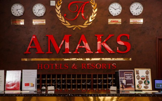 Amaks Hotel Omsk