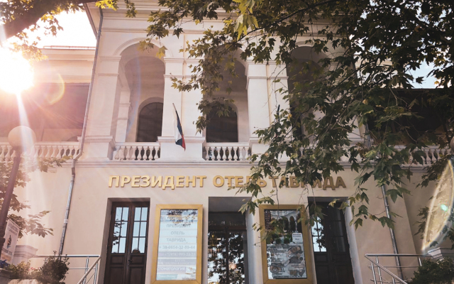 Yalta Tavrida Apartments