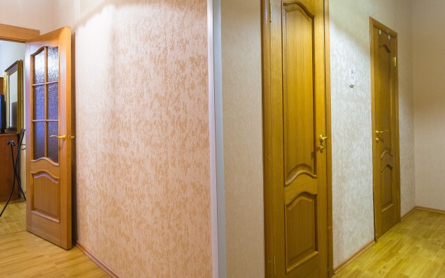 Odnokomnatnaya Kvartira Okolo Nii Dzhanelizde Flat