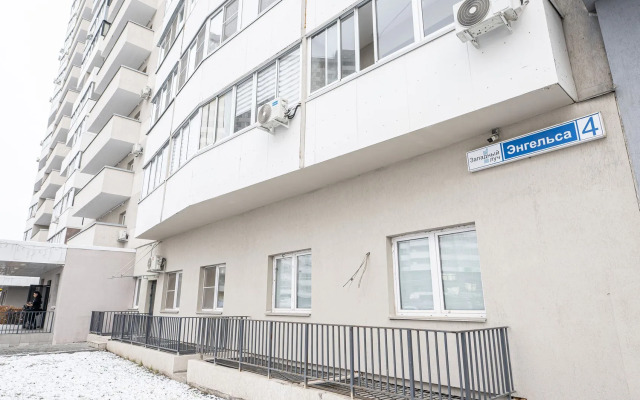 Апартаменты Пять Звёзд Западный Луч