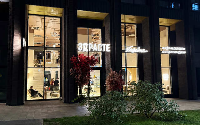 Квартира Рядом с ВДНХ и метро Алексеевская