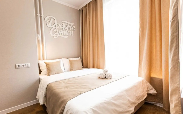 5 Dobrye Sutki Apartments