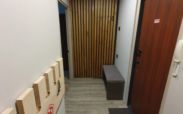 Квартира у горы