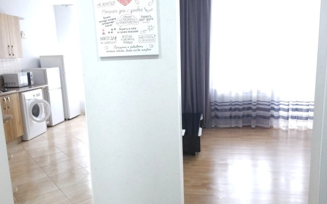 5 Minut Ot Morya Apartments