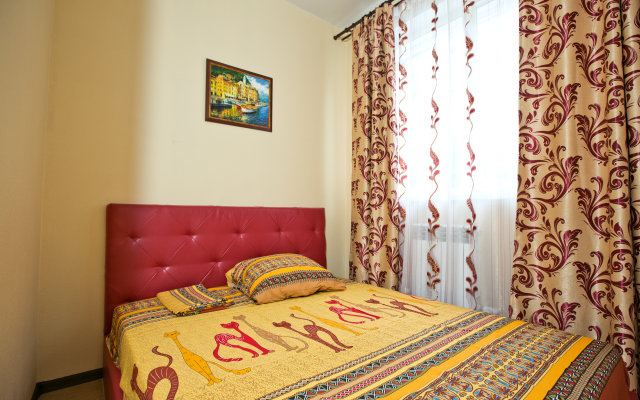 Albatros Guest House