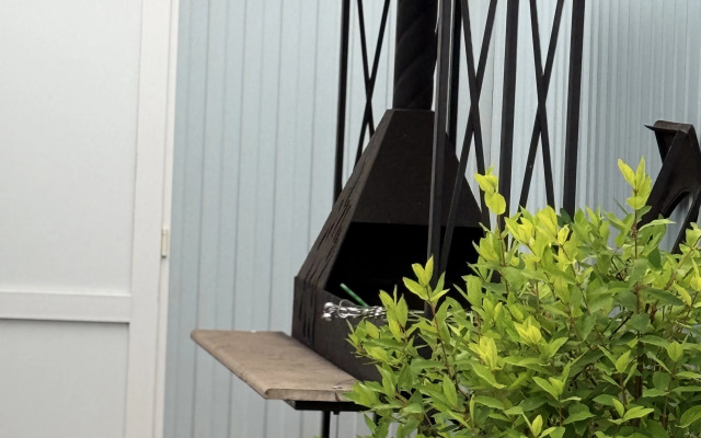 Perelman Guest house