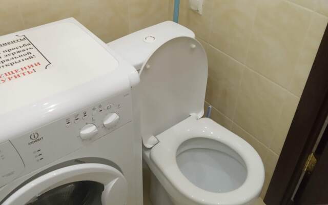 Квартира Комфортный приют