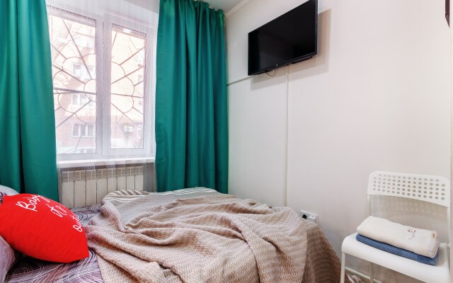Na Lenina 64 Apartment