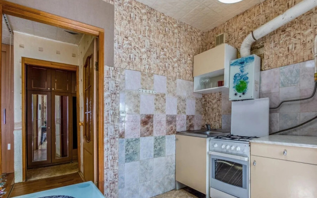 Flat S Udobstvami