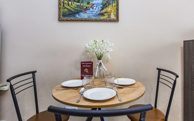 Flat Chistaya Uyutnaya 2kh Komnatnaya Kvartira V Tsentre