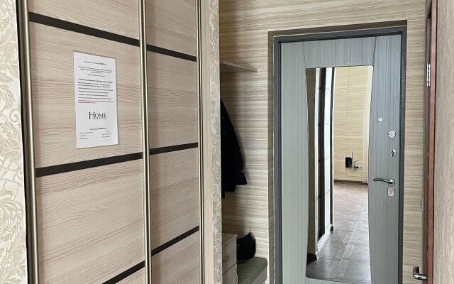 Квартира Просторная в центре