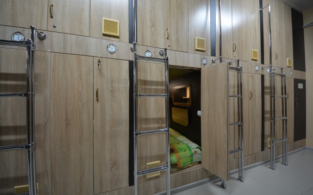 Capsule Aloha Hotel