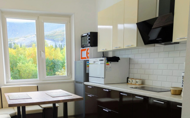 Ryadom s parkom Apartaments