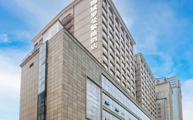 Jincheng Luoman Ziwei Chengdu Taikoo Li Branch Hotel – Exterior – Chengdu