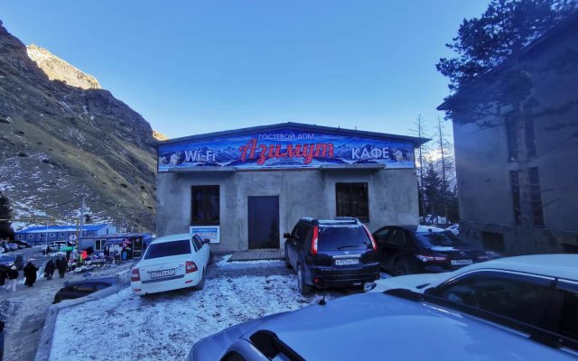 Ritm Gor Guest House