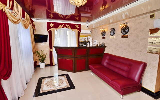 Hellas Guest House