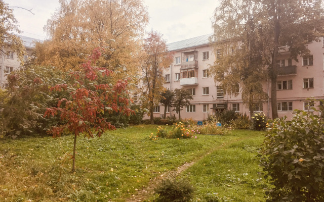City Park 2 Flat