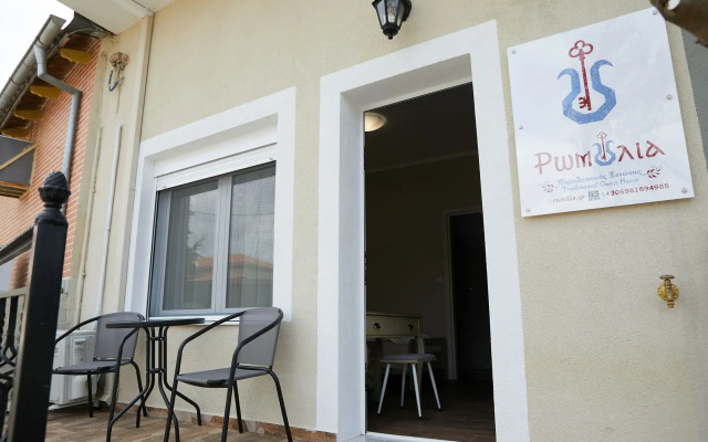 Гостевой Дом Romilia