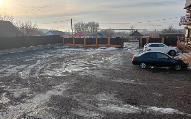 Отель Арсения