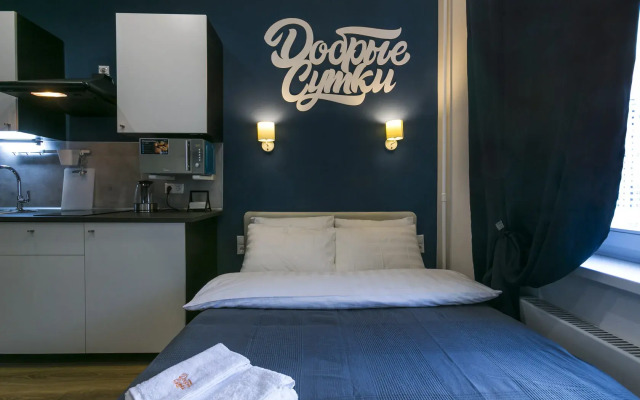 Dobrie Sutki Na Yubileynoy 7a Apartments