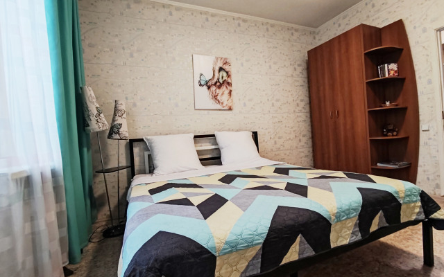 Uyutnaya na Lenina Flat