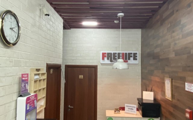 FreeLife Hostel