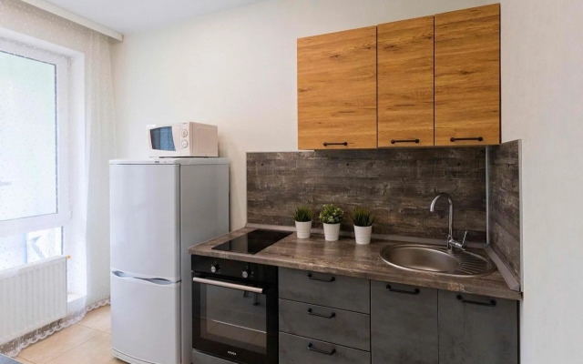 Na Ulitse Kommunisticheskoy 98/1 Flat