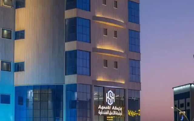 Al-Ufq Suites Hotel