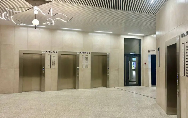 Квартира Уютная квартира с красивым видом на Туру