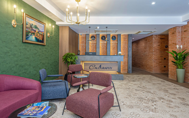 Бутик-отель Calligraphy Tbilisi