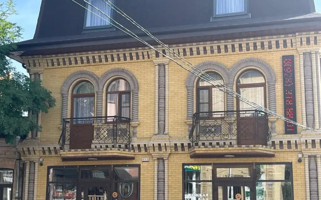 Гостевой Дом Centr