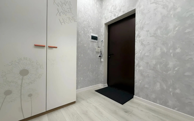 Uyutnaya Klassa Lyuks Flat