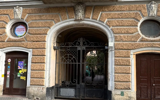 Квартира на Улице Большая Московская 6