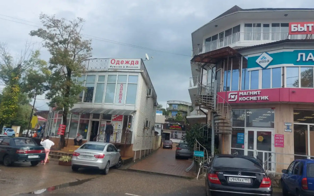 Solnechny Plyazh Guest House