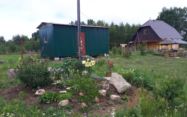 Chistyie Rosyi Guest House