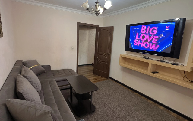 Апартаменты LIBERTA